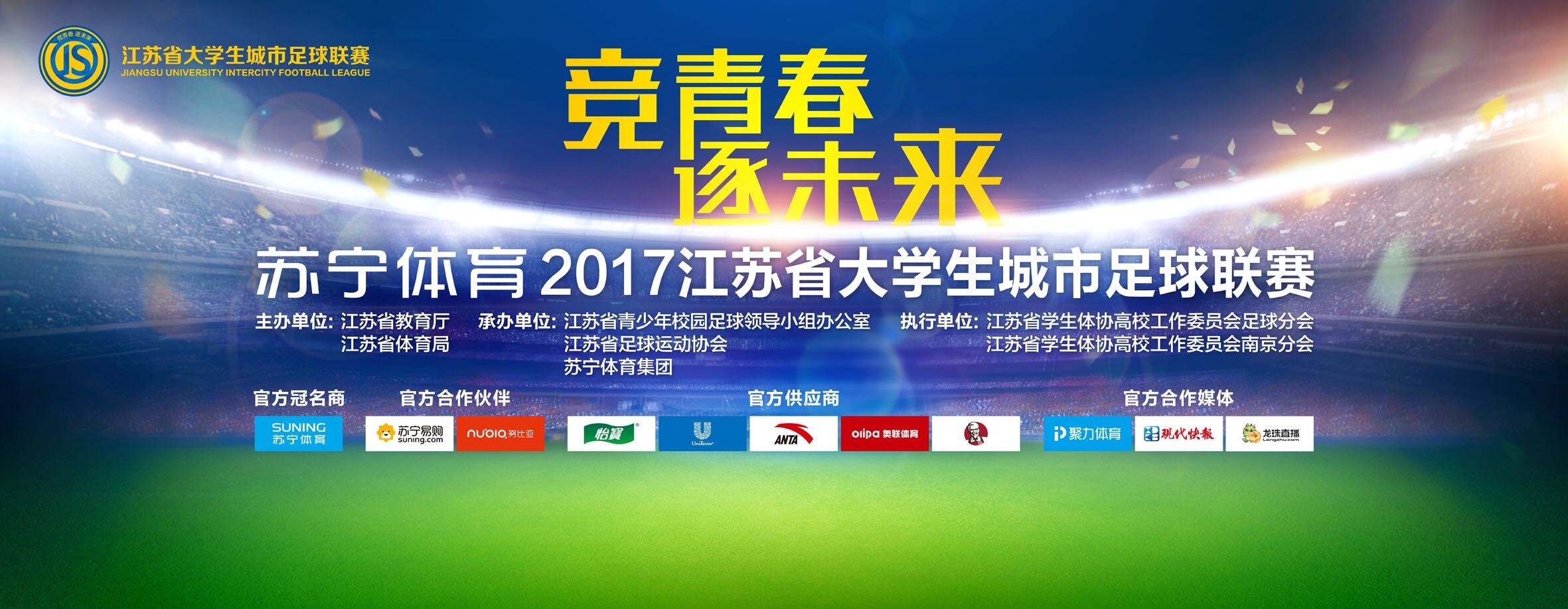 ”最后马特里谈到了本周宣布退役的基耶利尼：“基耶利尼在球场上无所不能，在球场外他是世界上最好的人，他会在任何方面都努力帮助你。